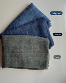 شال حریر میلهای